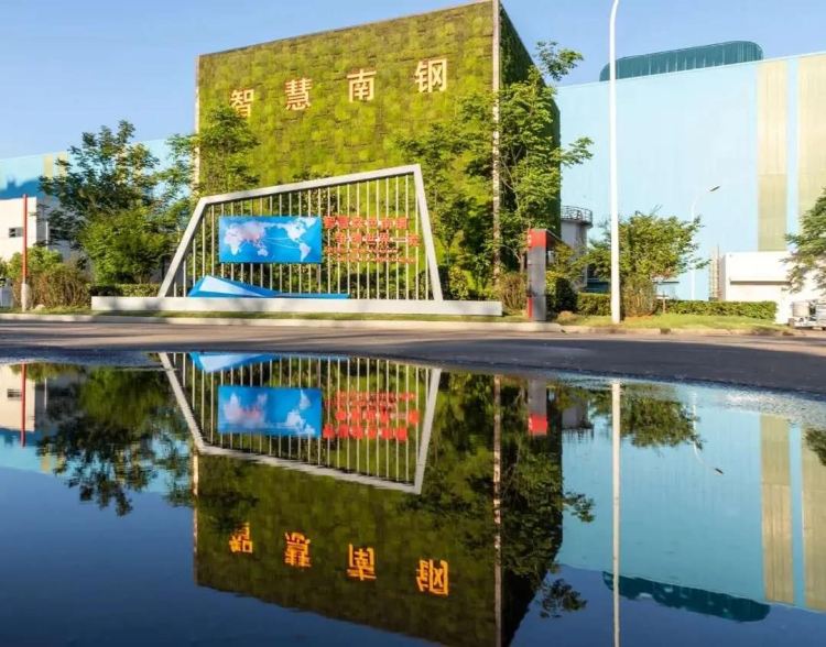 浙江新東陽建設(shè)集團(tuán)有限公司