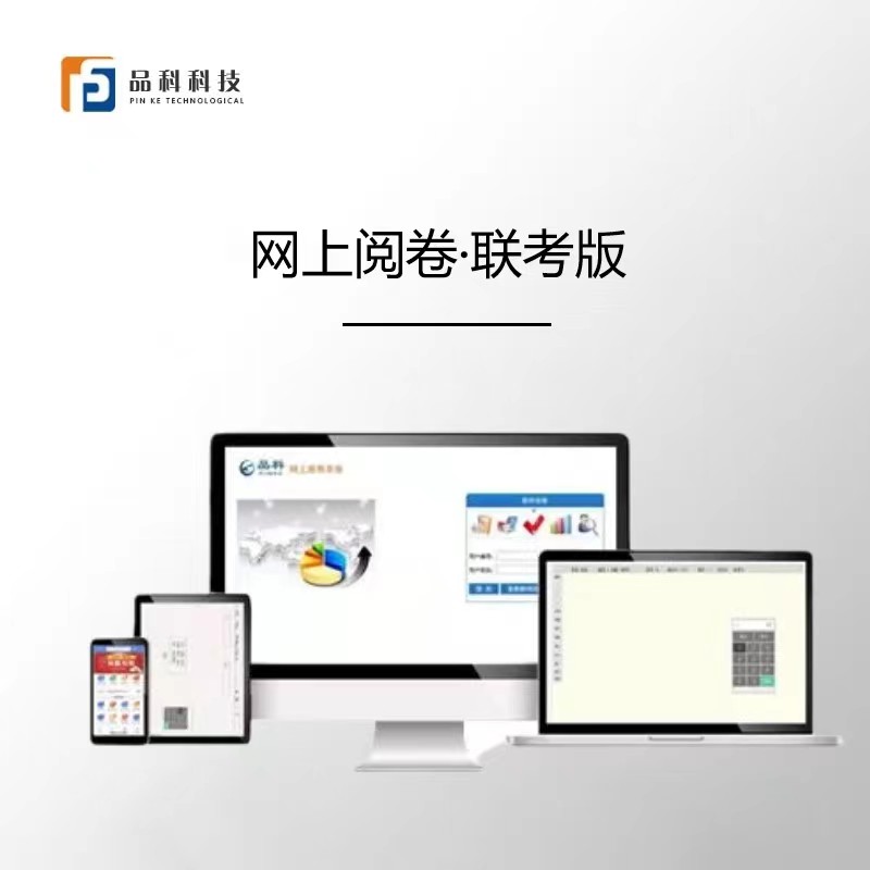 http://www.xiangyu2008.cn/